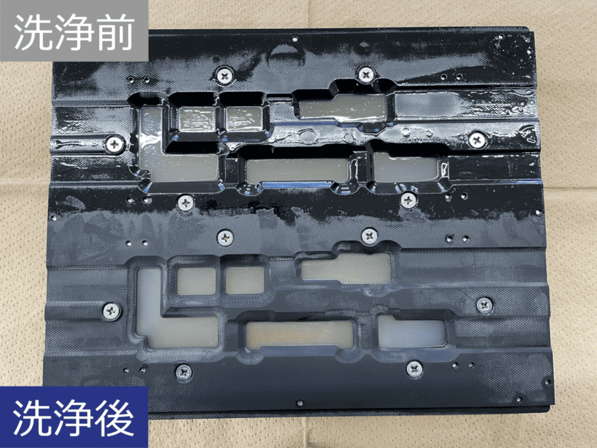 浸漬におけるパレット洗浄