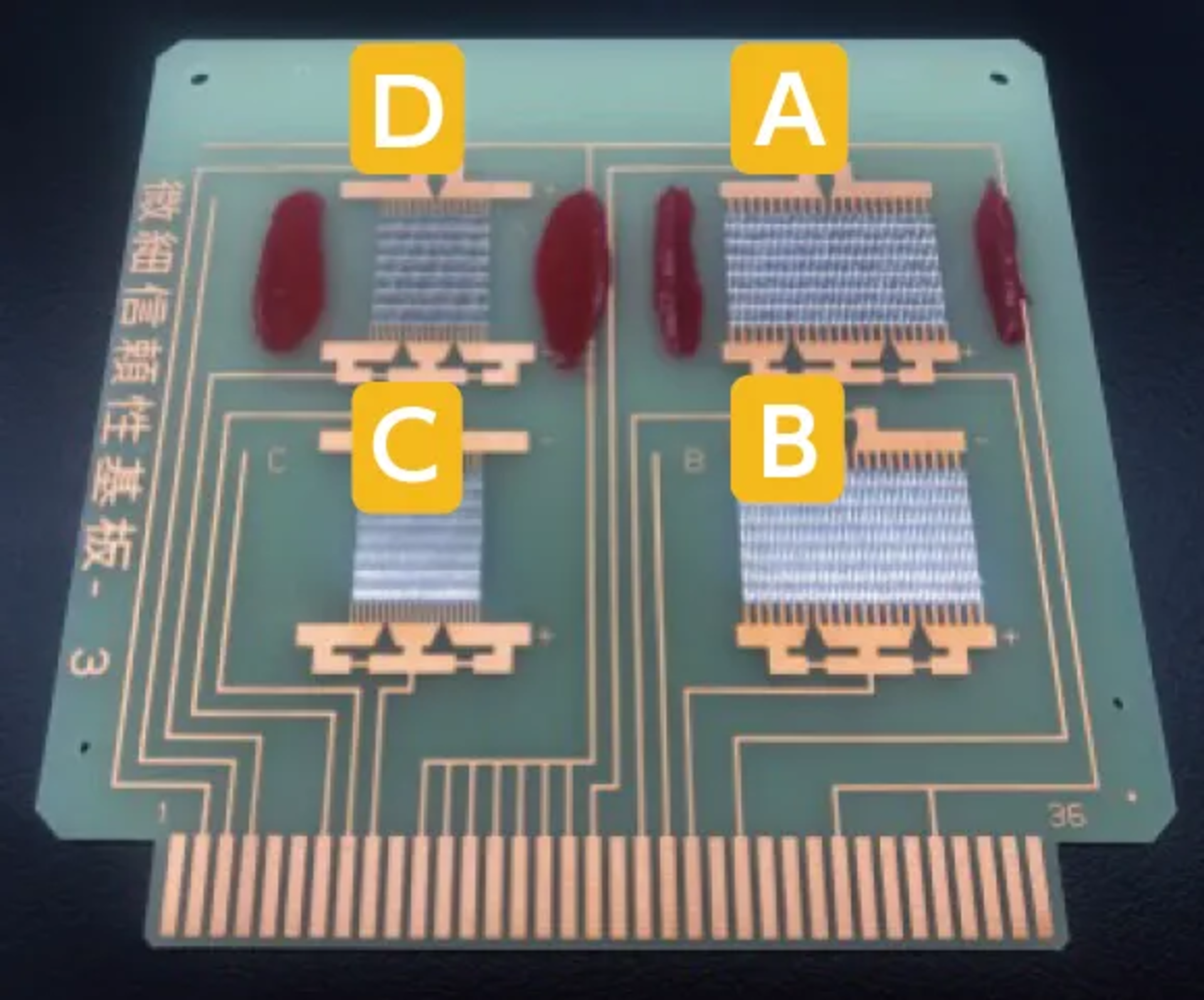 ガラス板を載せて接着剤で固定し、疑似的な低スタンドオフ(50~60μm)を作成したテスト基板
